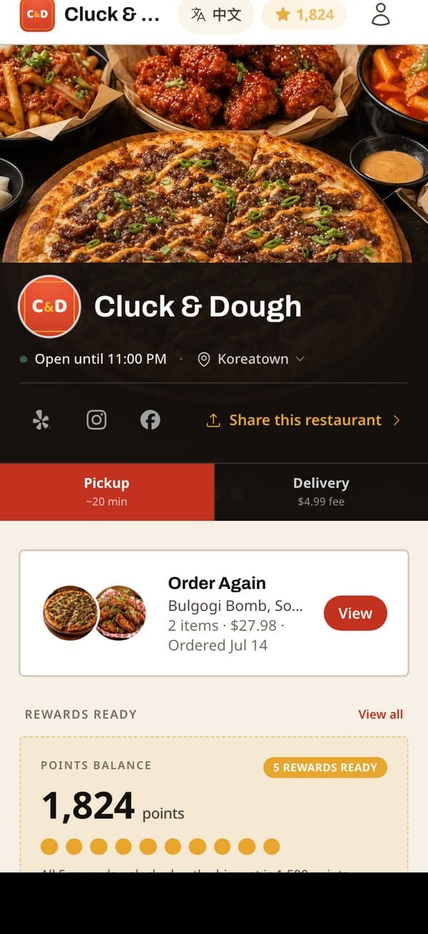 points balance on the ordering page