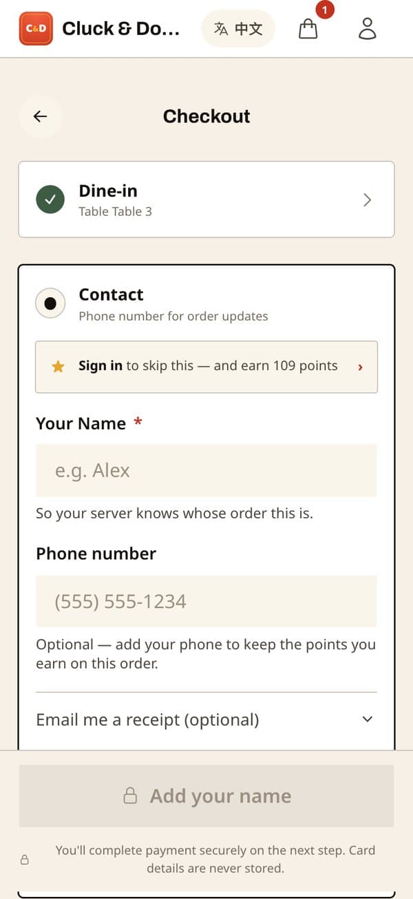 checkout asking for a name